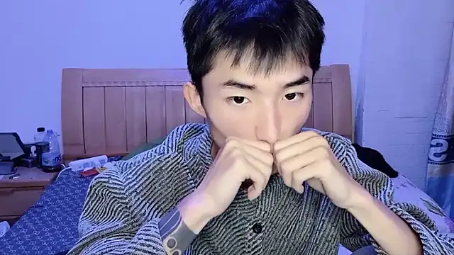 N228 online show from November 25, 10:50 am