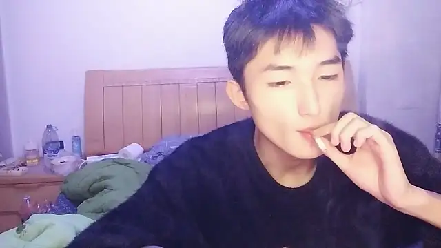 N228 online show from December 14, 7:54 pm