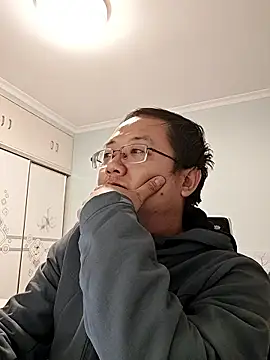 2026go online show from January 10, 1:15 pm