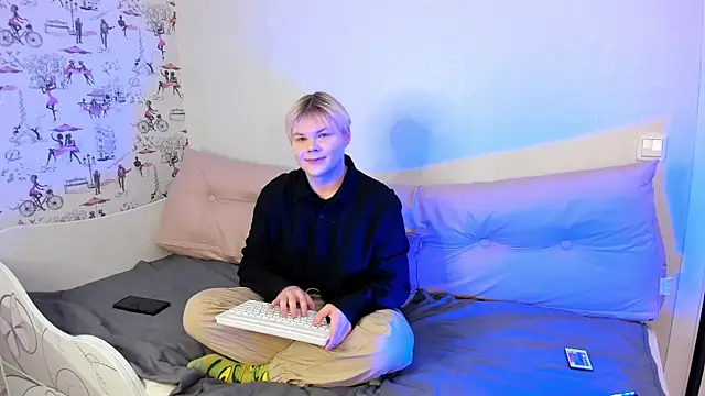 Brian Mils online show from December 5, 7:59 am