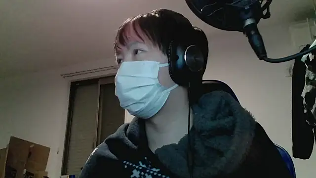 nagi000 go online show from February 1, 7:01 pm