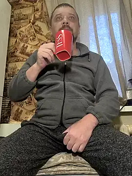 Snapshot of DanielOhCool chatting on December 7, 7:38 am DanielOhCool online show from December 7, 7:38 am