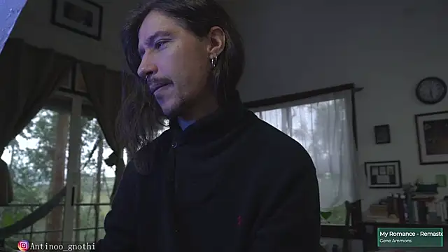 Antinoo Gnothi online show from December 28, 11:30 am