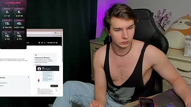 Vincent Strong online show from October 25, 1:24 pm