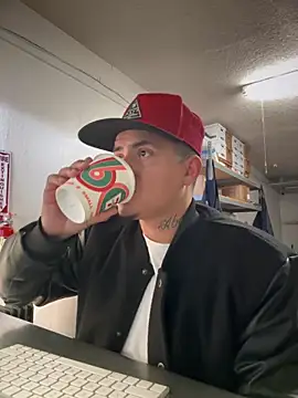 PeterGrandee online show from December 4, 5:55 pm